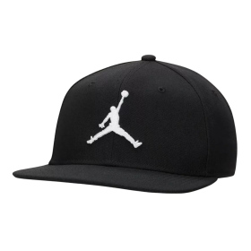 Детская кепка JORDAN