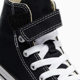 Детские кеды CONVERSE Chuck Iteration