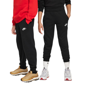 Детские Спортивные штаны NIKE