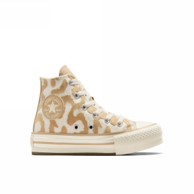 Детские Кеды CONVERSE