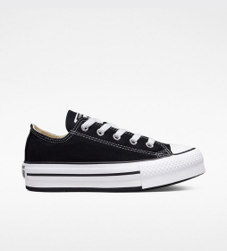 Детские кеды CONVERSE Chuck Iteration