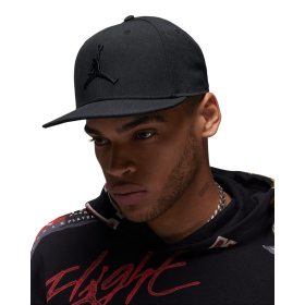 Детская кепка JORDAN