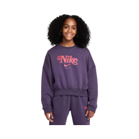 Детская Толстовка NIKE