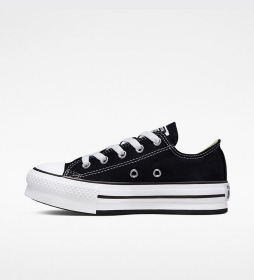 Детские кеды CONVERSE Chuck Iteration