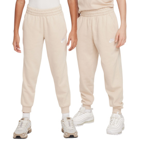 Детские Спортивные штаны NIKE