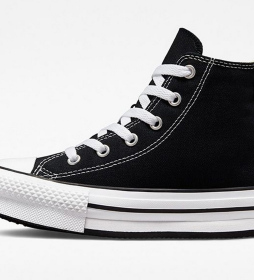 Детские кеды CONVERSE Chuck Iteration